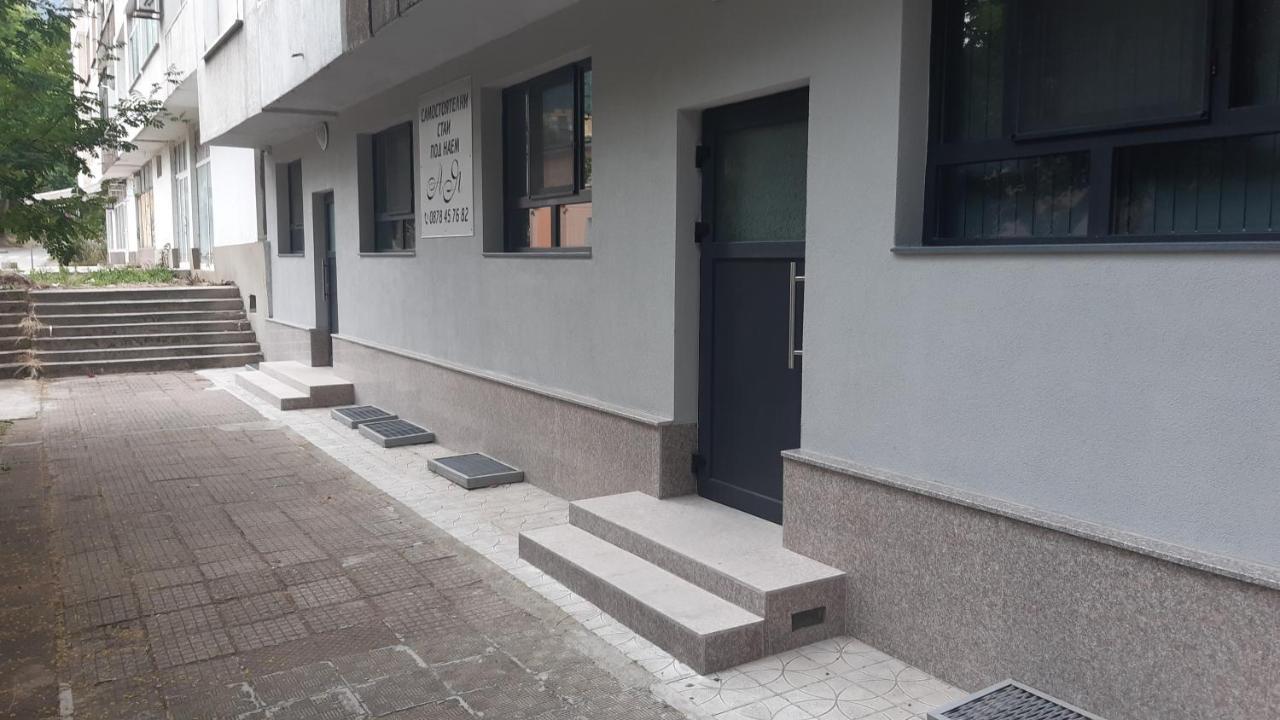 Ferienwohnung Ая Vratsa Exterior foto